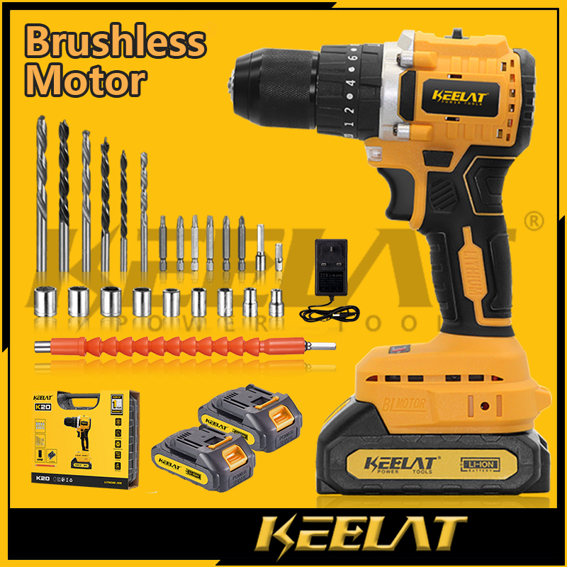 KEELAT Cordless Drill Set Brushless Drill Impact Drill Bigger Heavier