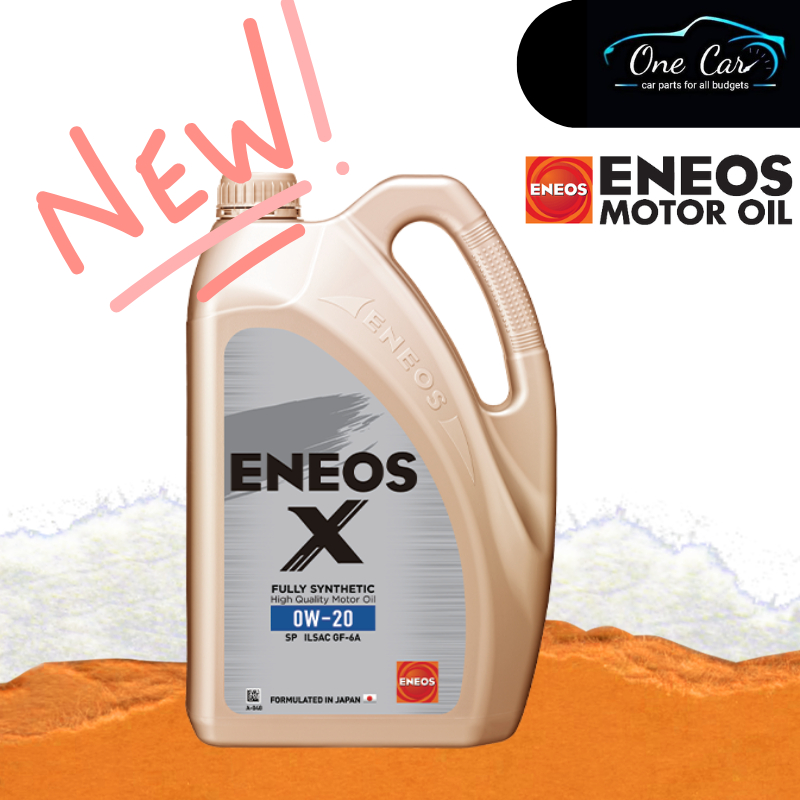 ENEOS Engine Oil Fully Synthetic/ Semi Synthetic/ Mineral 0W20 5W40