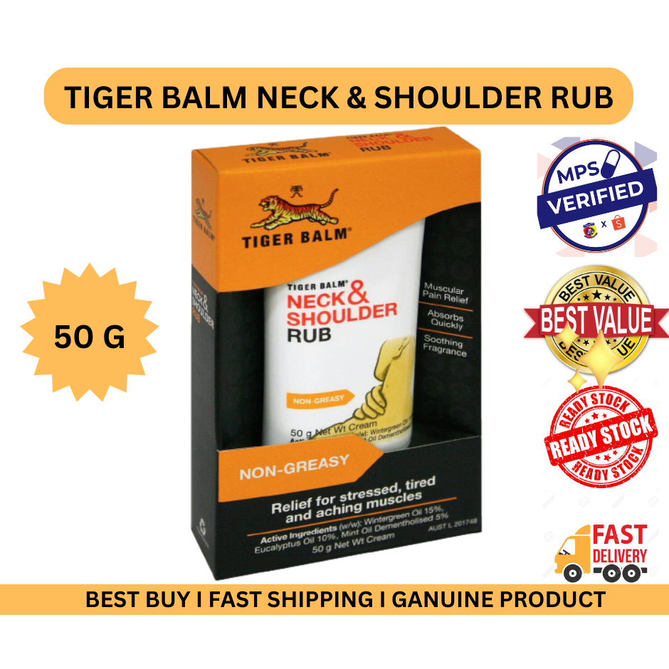 Tiger Balm Neck & Shoulder Rub (50g) | Shopee Malaysia