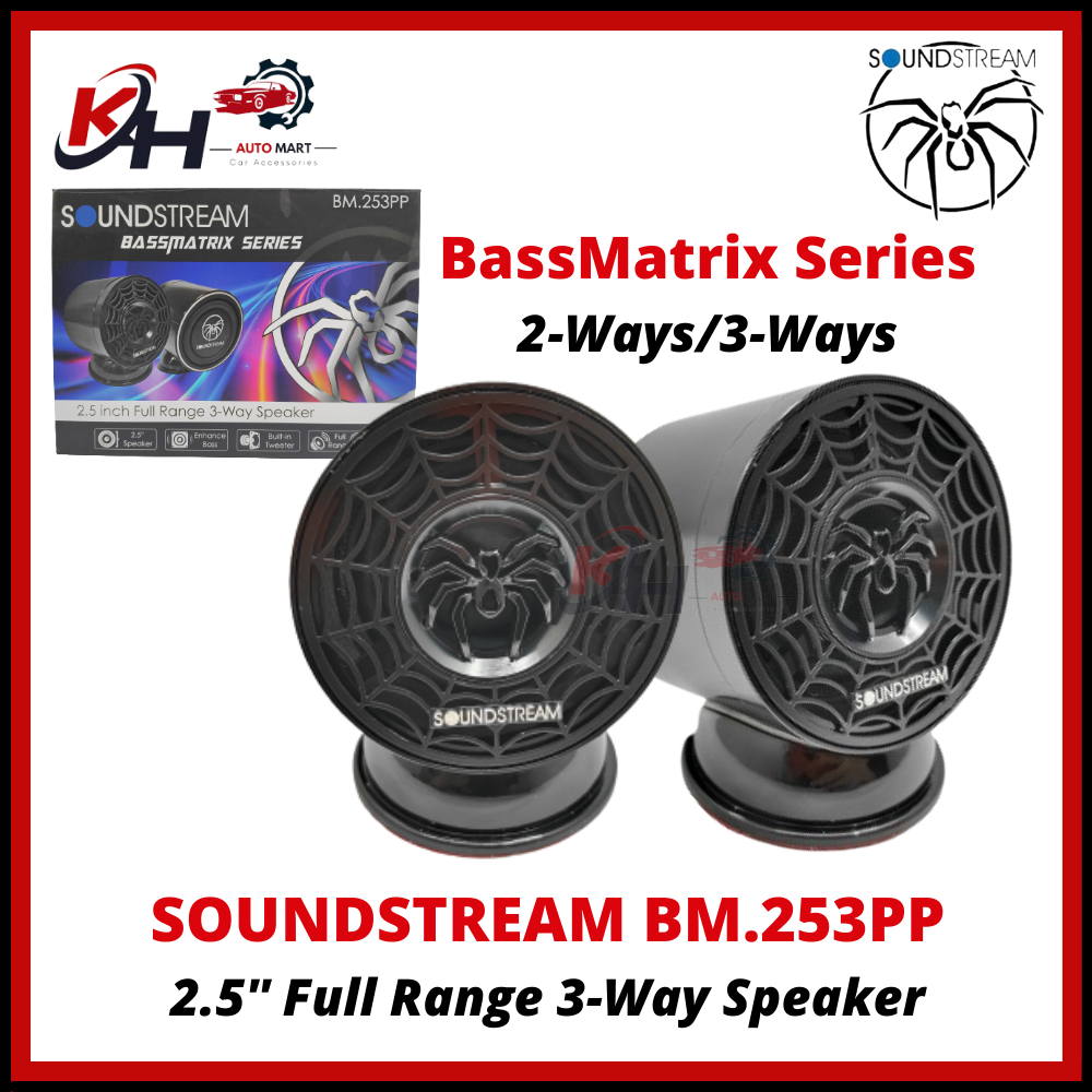 3 WAYS 2.5'' ★ SOUNDSTREAM ★ BASS MATRIX FULL RANGE SPEAKER BM.253PP