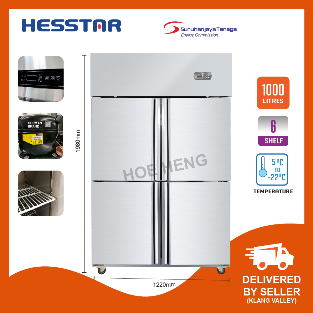 Hesstar HVRFC100T 4 Door Stainless Steel Commercial Refrigerator and
