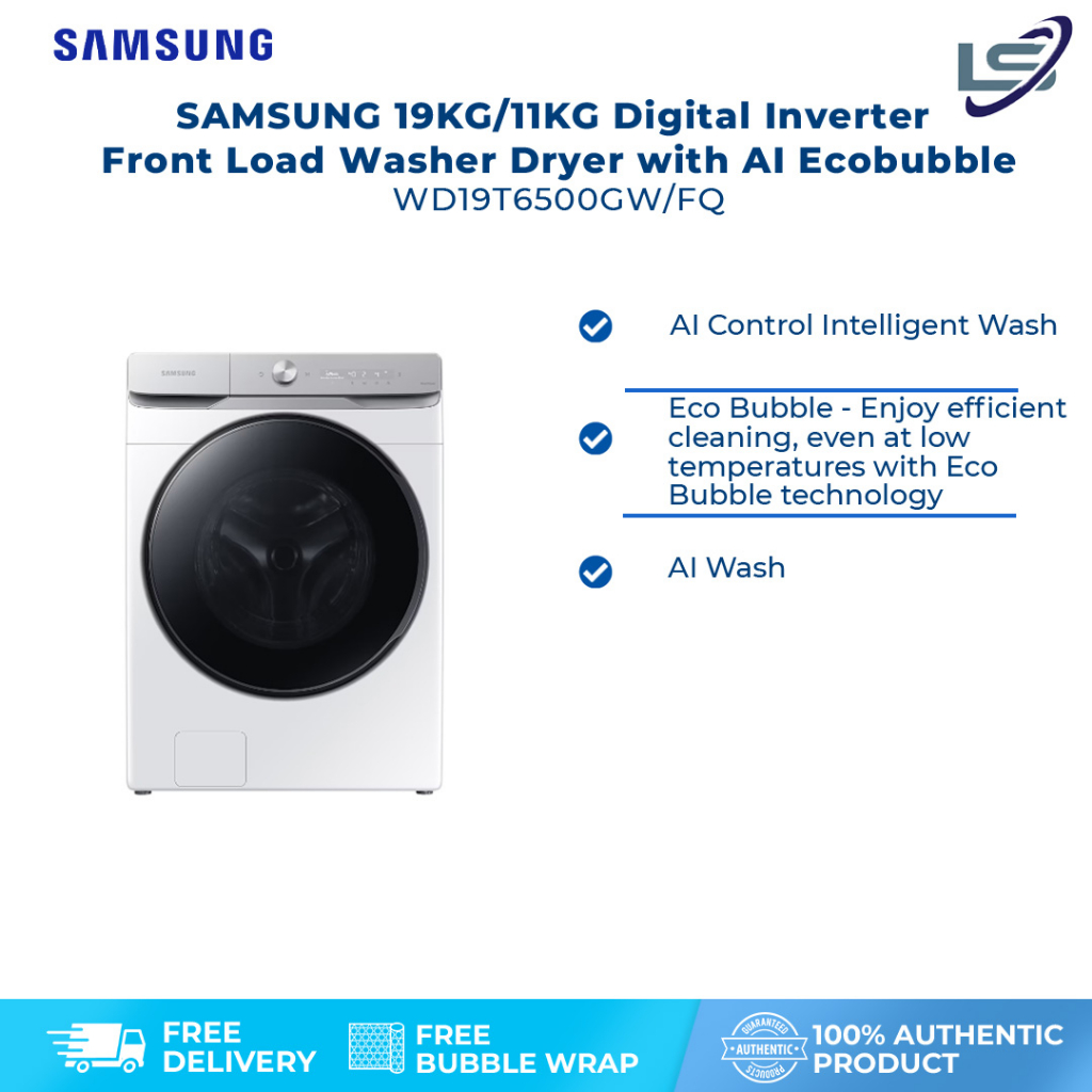 SAMSUNG 19KG/11KG Digital Inverter Front Load Washer Dryer with AI
