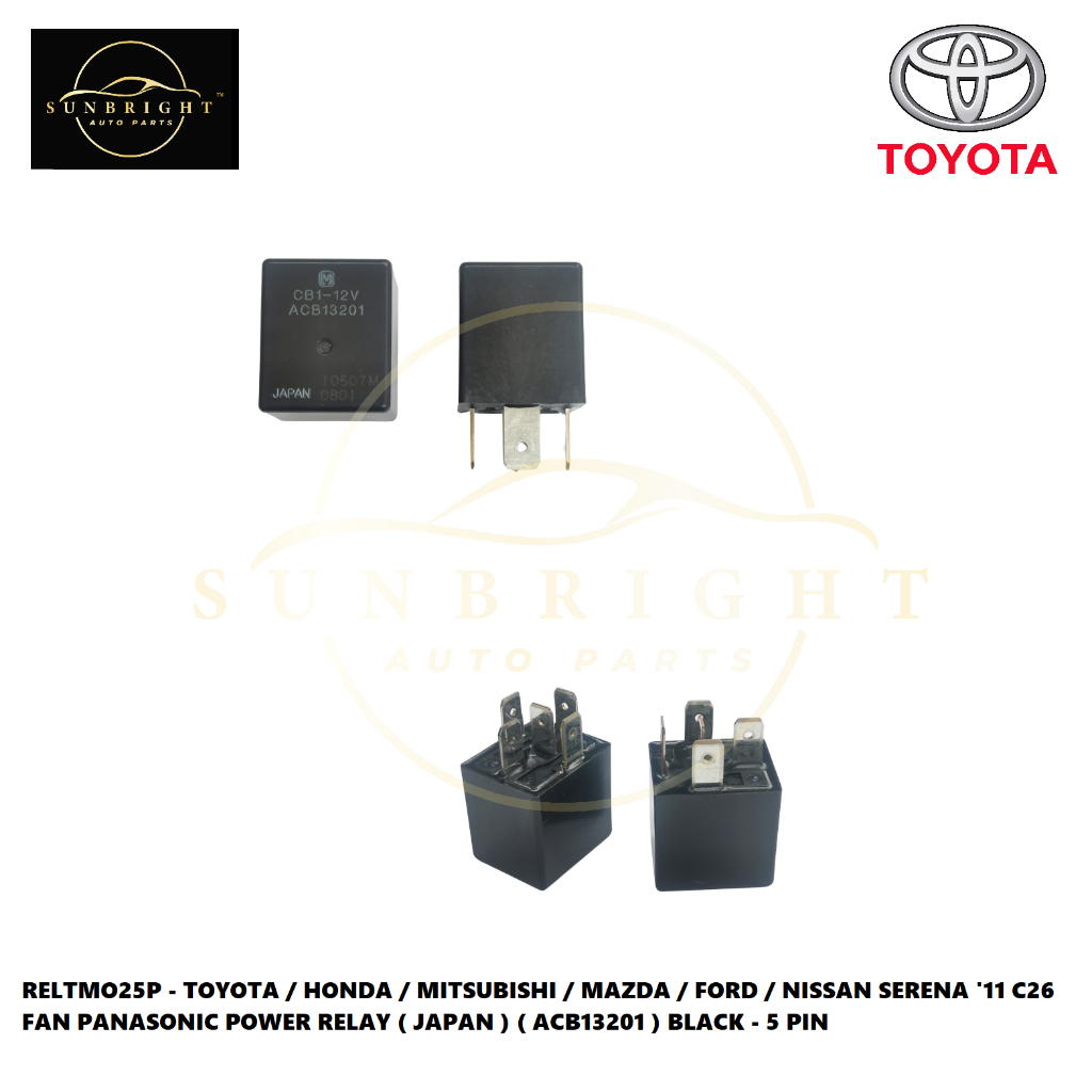 TOYOTA / HONDA / MITSUBISHI / MAZDA / FORD / NISSAN SERENA C26 FAN ...