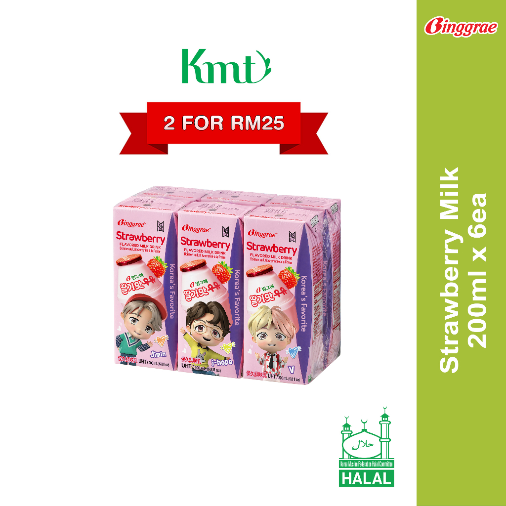 Binggrae Strawberry Milk 200ml X 6 Exp 30 Sep 2023 Shopee Malaysia