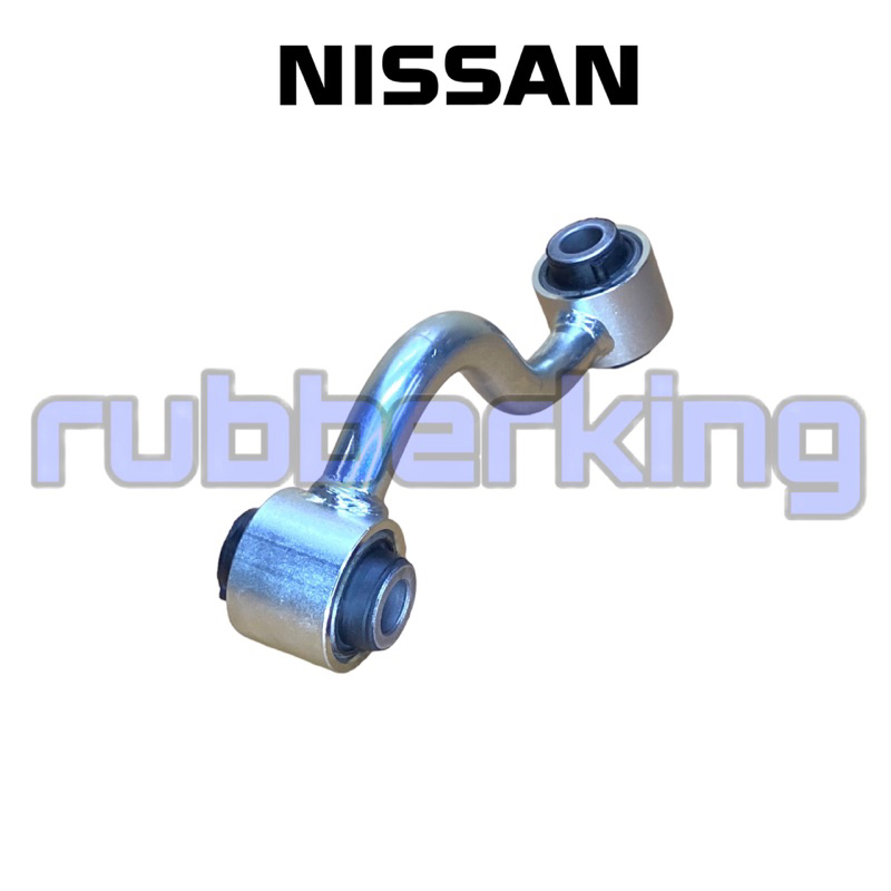 (1PC) NISSAN XTRAIL T31 T32 REAR ABSORBER LINK / STABILIZER LINK
