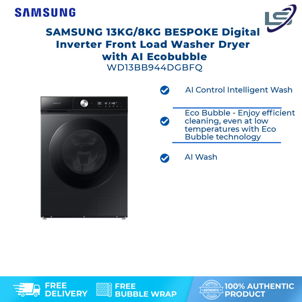 SAMSUNG 13KG/8KG BESPOKE Digital Inverter Front Load Washer Dryer with