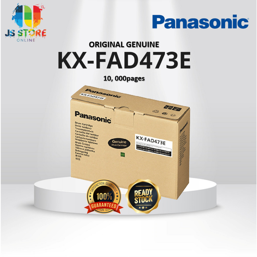 Toner Noir Compatible Panasonic KX-FAT472 - Lot De 3 Cartouches - Pour Imprimantes KX-MB2120, 2130, 2170