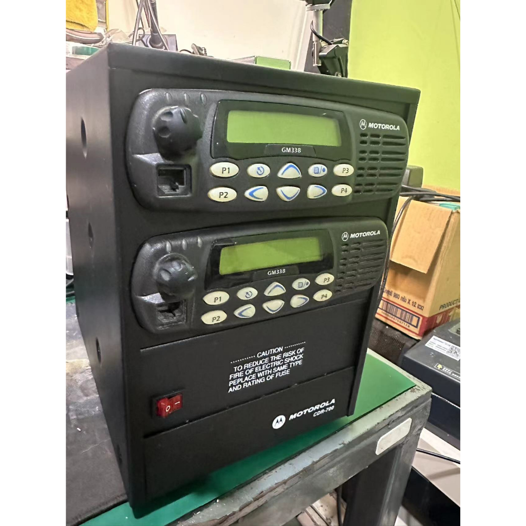 MOTOROLA CDR-700 GM338 REPEATER UHF 403-470MHZ | Shopee Malaysia