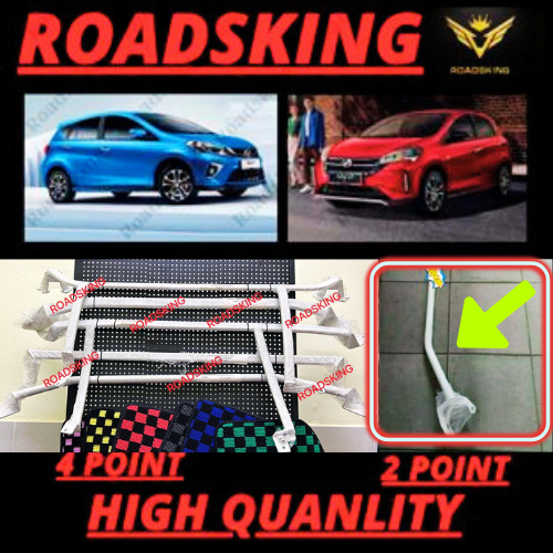 FRONT STRUT BAR PERODUA MYVI G3 NEW 2018 2023 2 POINT 4 POINT Shopee