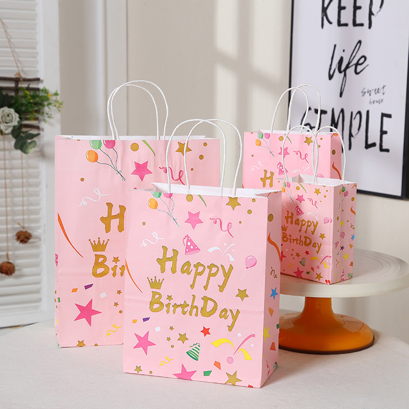 Happy Birthday Paper Bag Gift Bag Packaging Bag Party Bag Door Gift Bag ...