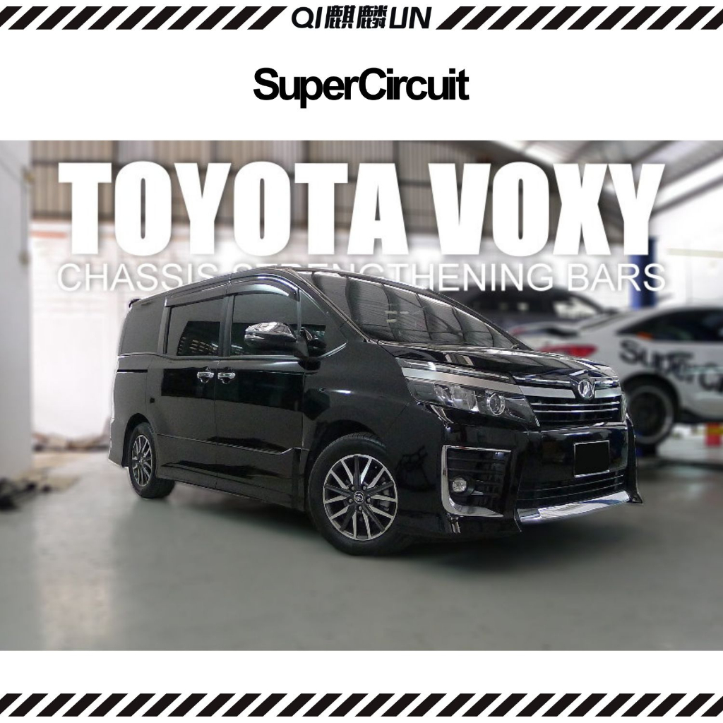 TOYOTA Voxy / Esquire / Noah ( R80 ) '14 - Super Circuit Full Set Bar ...
