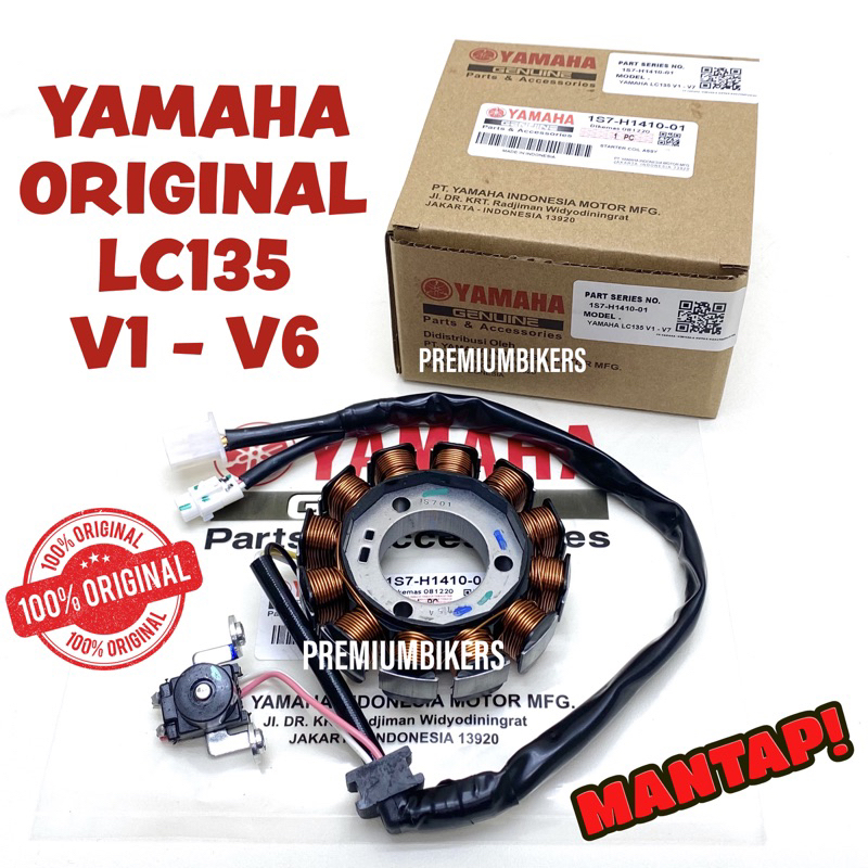 LC35 COIL FUEL COIL STARTER COIL COIL LC135 LC4S LC5S V1