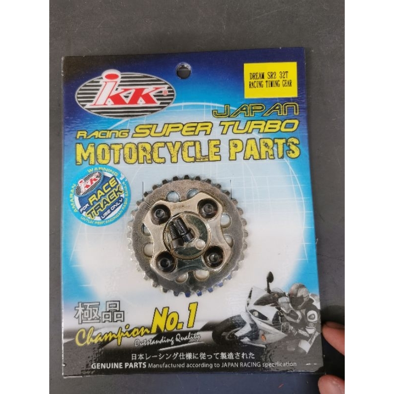 HONDA EX5 DREAM Timing Gear RACING BRAND IKK Shopee Malaysia