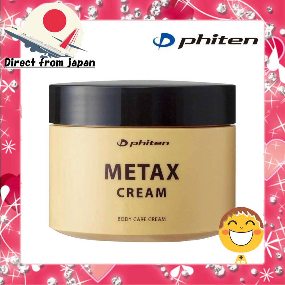 Phiten Metax Cream 250g Body care cream [Direct from Japan] Phiten