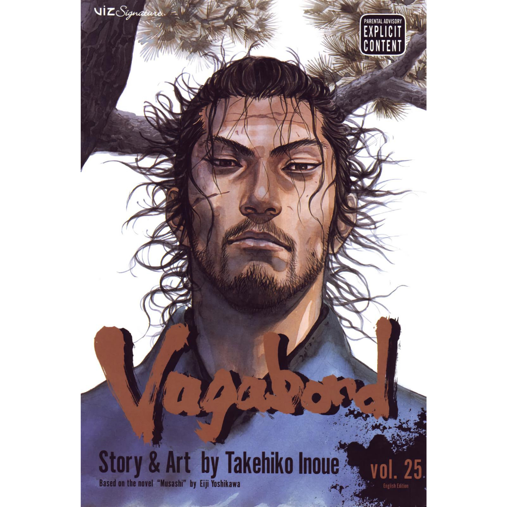 Vagabond • Manga • 1-327 Chapters • ONHIATUS | Shopee Malaysia