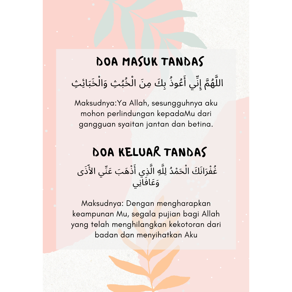 doa masuk dan keluar tandas pdf | Shopee Malaysia