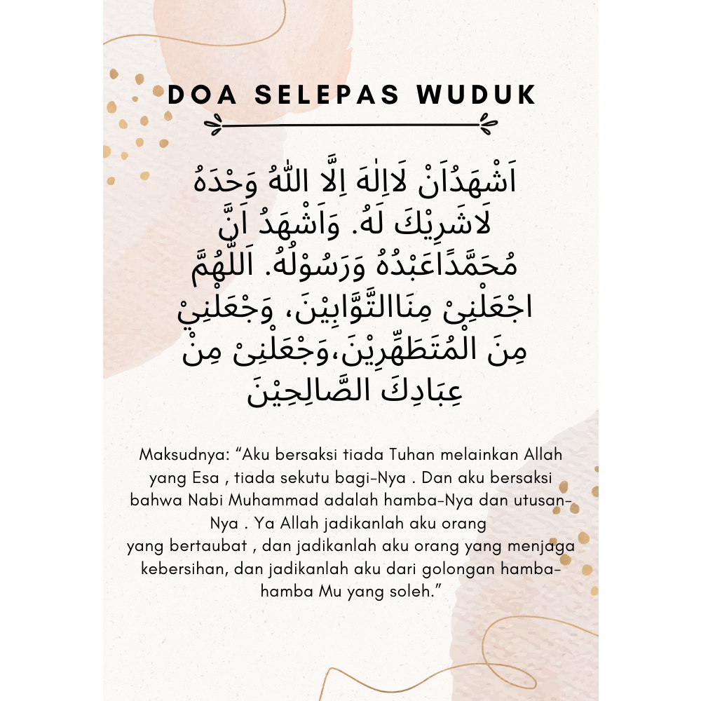 Poster Doa Selepas Wuduk Shopee Malaysia 