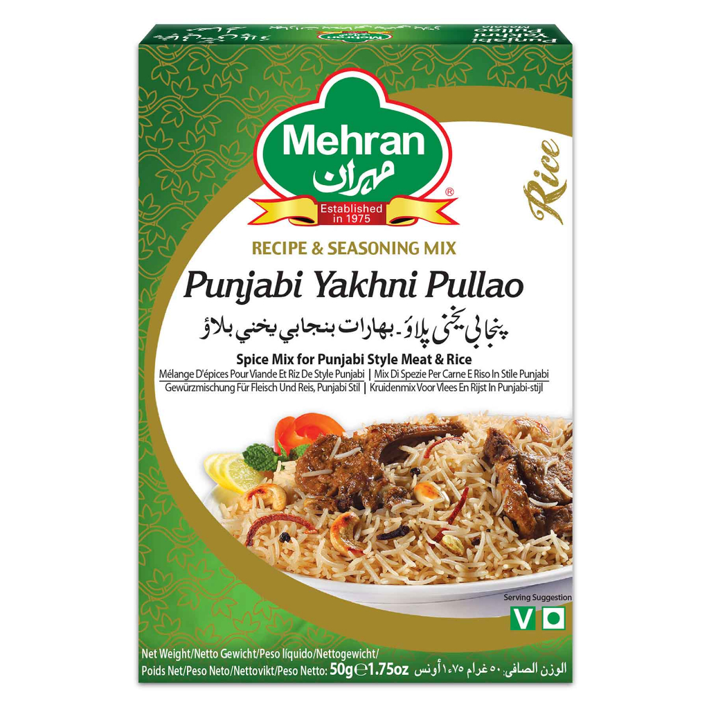 Mehran Punjabi Yakhni Pullao Masala 50 Gram Pack | Shopee Malaysia
