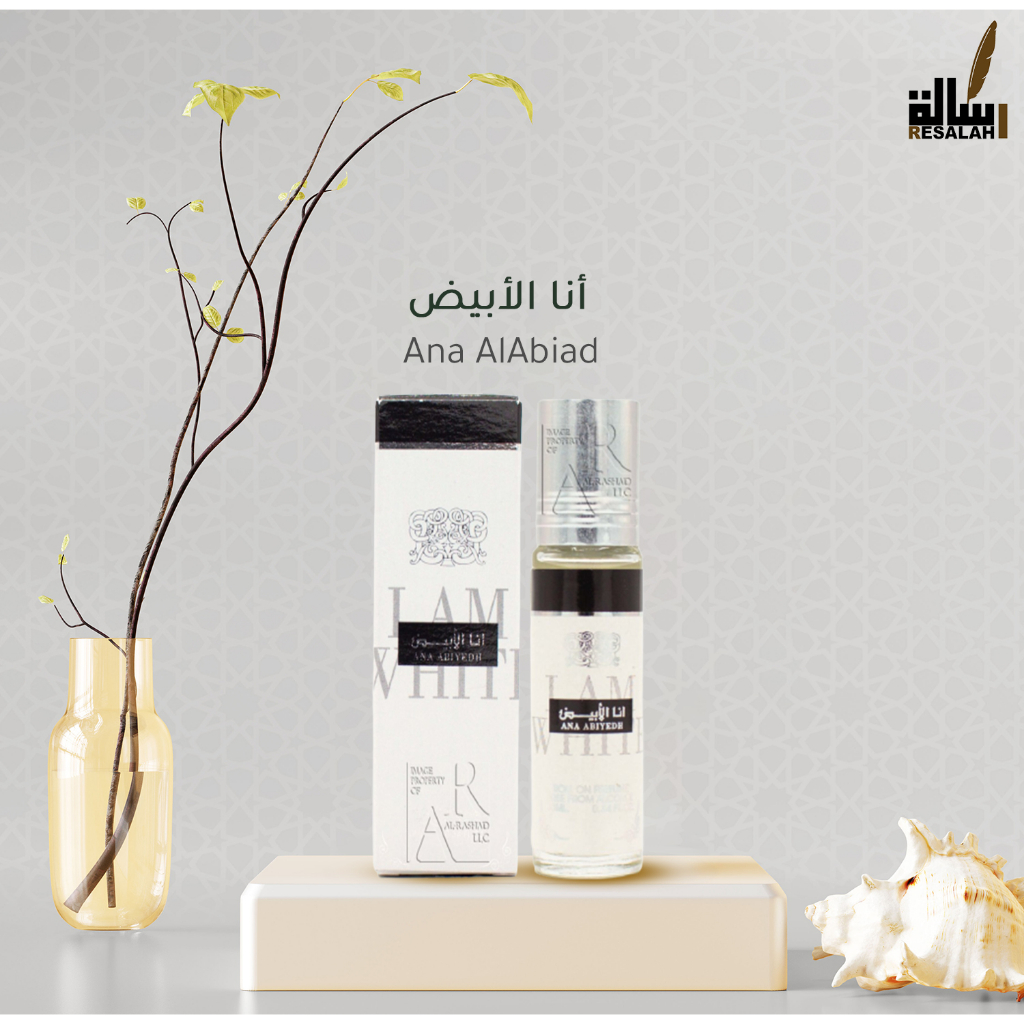 ana-abiyedh-i-am-white-perfume-oil-by-ard-al-zaafaran-shopee-malaysia