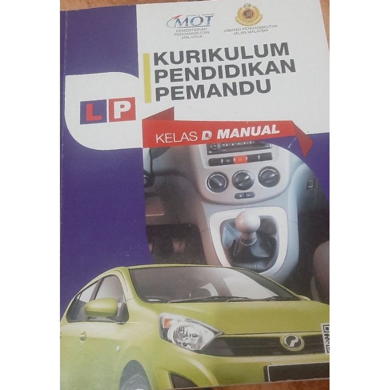 Buku panduan memandu kereta lesen D manual | Shopee Malaysia