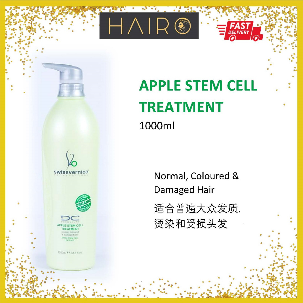 Swissvernice S2o Shampoo/ Conditioner/ Yogurt Mask/ Apple Stemcell