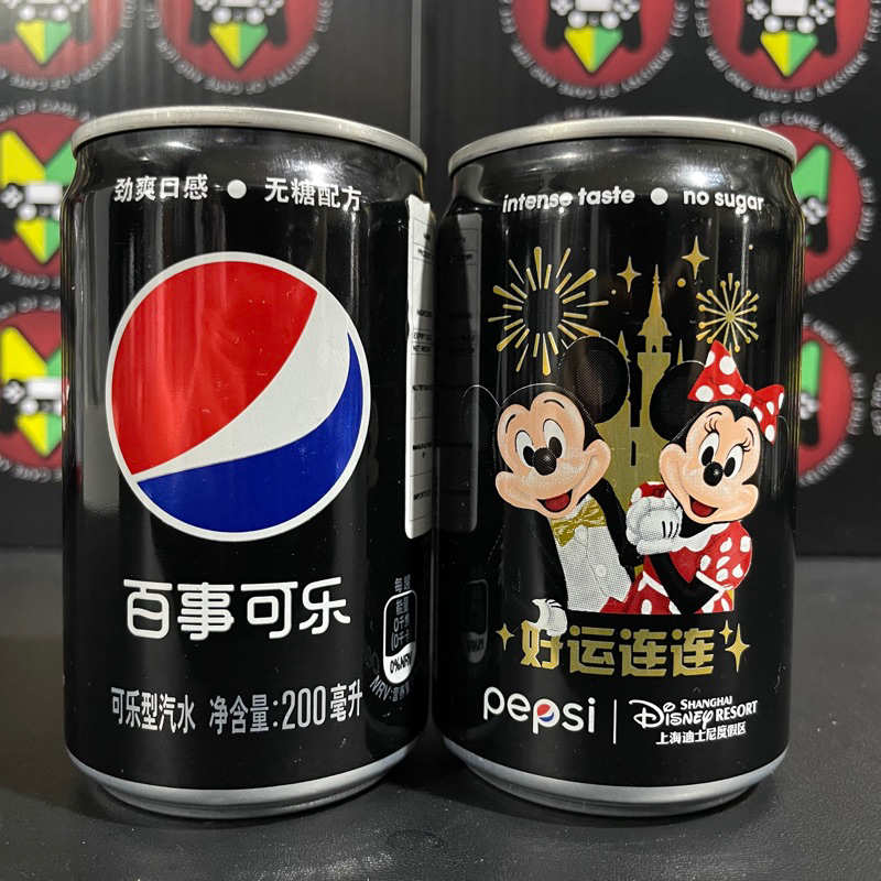 [ORIGINAL]Pepsi Zero Max Shanghai Disneyland | Shopee Malaysia