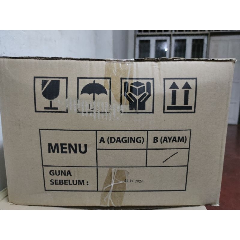 MILITARY RATION/ RANSUM TEMPUR 1 KOTAK 6 SET,MENU B (AYAM) | Shopee ...