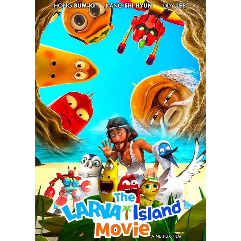 The Larva Island Movie (2020) Shopee Malaysia