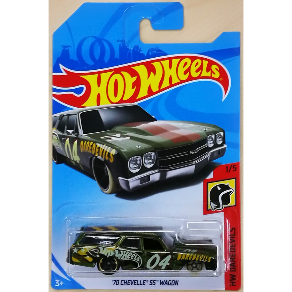 Hot Wheels 70 Chevelle SS Wagon [1970 Chevy Chevrolet Wagons Flames