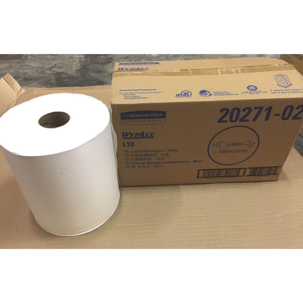 Wypall @ L10 Industrial Roll Tissue (20271) 2 rolls x 600m | Shopee ...