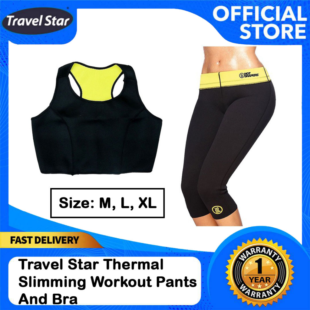Travel Star Thermal Slimming Workout Pants And Bra Shopee Malaysia