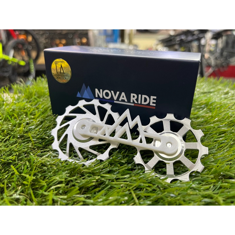 Nova Ride