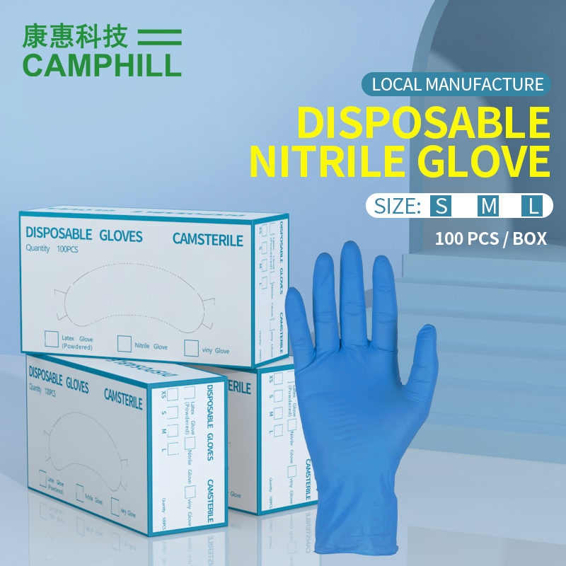 (EXP DATE 12/2024 )CAM400 [100pcs] Disposable Examination Nitrile Glove