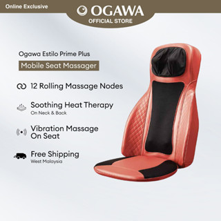 Ogawa xe prime mobile seat online massager