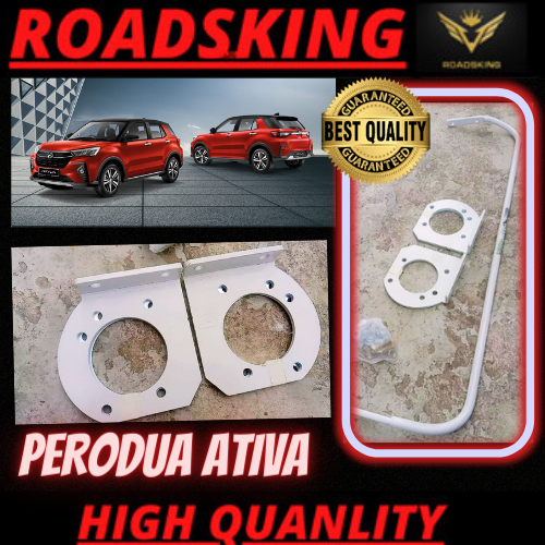 PERODUA ATIVA REAR ANTI ROLL STRUT BAR 16MM 19MM | Shopee Malaysia