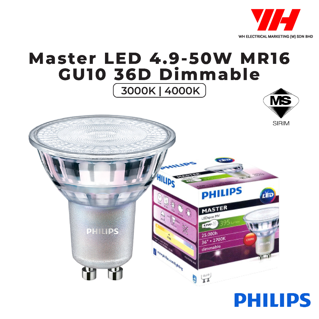Philips Master LED 4.9/5-50W MR16 GU10 36D (Dimmable) - 3000K/4000K ...