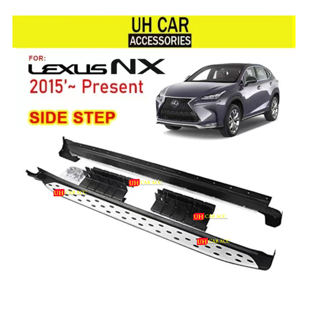 LEXUS NX 2015-2021 SIDE STEP RUNNING BOARD SIDE STEP (SUPPORT UP TO ...
