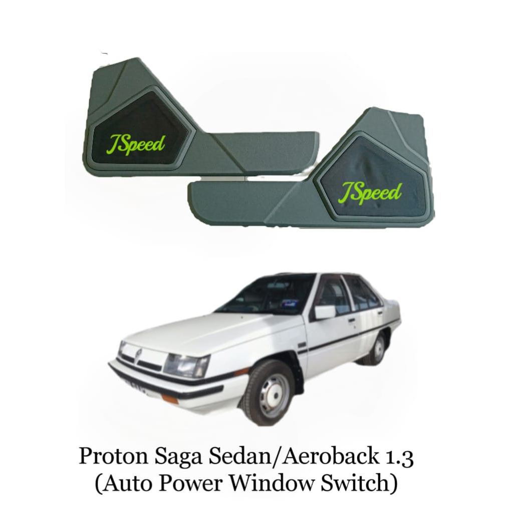 Proton Saga Iswara 1.3 Seden/Aeroback(S) Side Door Panel Board(Sets