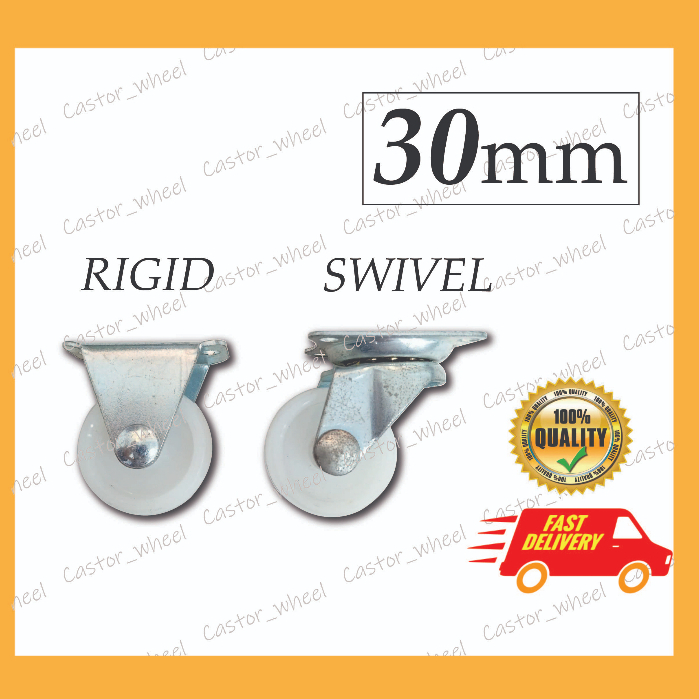 1'' (30MM) HEAVY DUTY WHITE NYLON/PP SWIVEL/RIGID/BRAKE CASTOR/CASTER ...