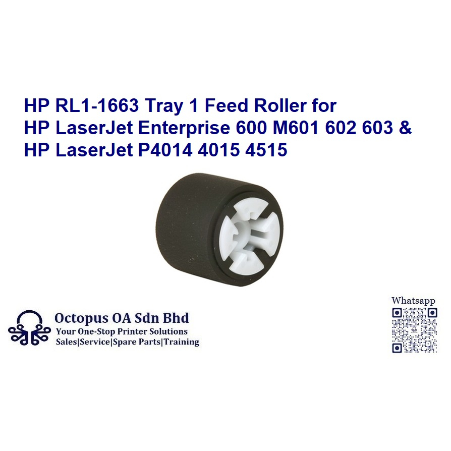 Hp Rl1 1663 Tray 1 Feed Roller For Hp Laserjet Enterprise 600 M601 602 603 And Hp Laserjet P4014 