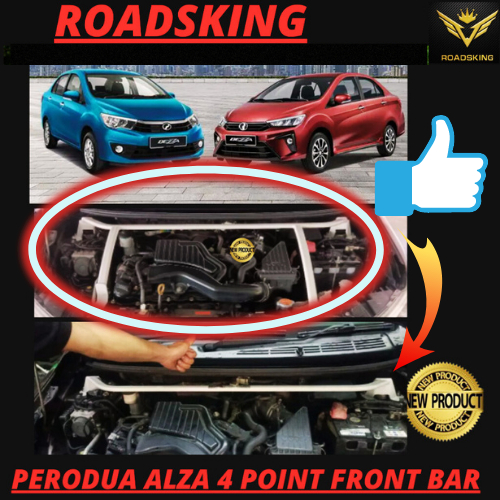 [ 2 / 4 POINT ] FRONT STRUT BAR PERODUA BEZZA 1.0CC 1.3CC 2016 2024
