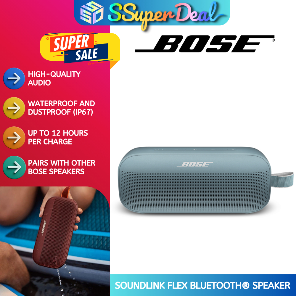 Bose be8 speaker price cheap