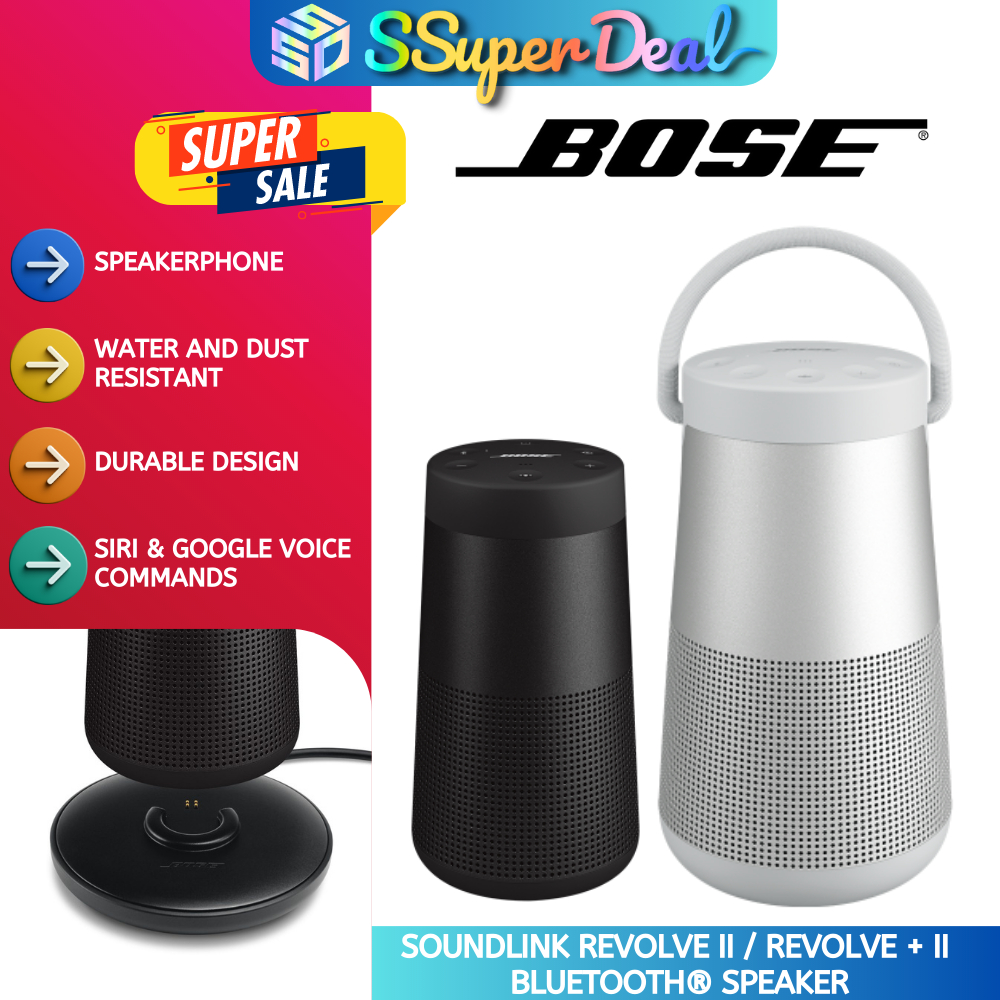 New Bose Premium SoundLink Revolve Water Resistant Bluetooth Speaker 360  Sound