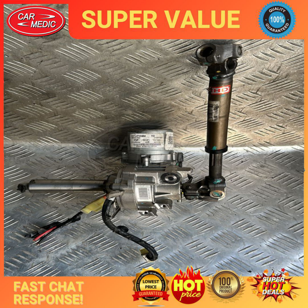[44YDK1301]Original Kia Cerato K3 Electric Power Steering Motor