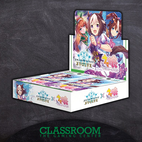 Shadowverse: Evolve Japanese - Umamusume: Pretty Derby Booster box | Shopee  Malaysia