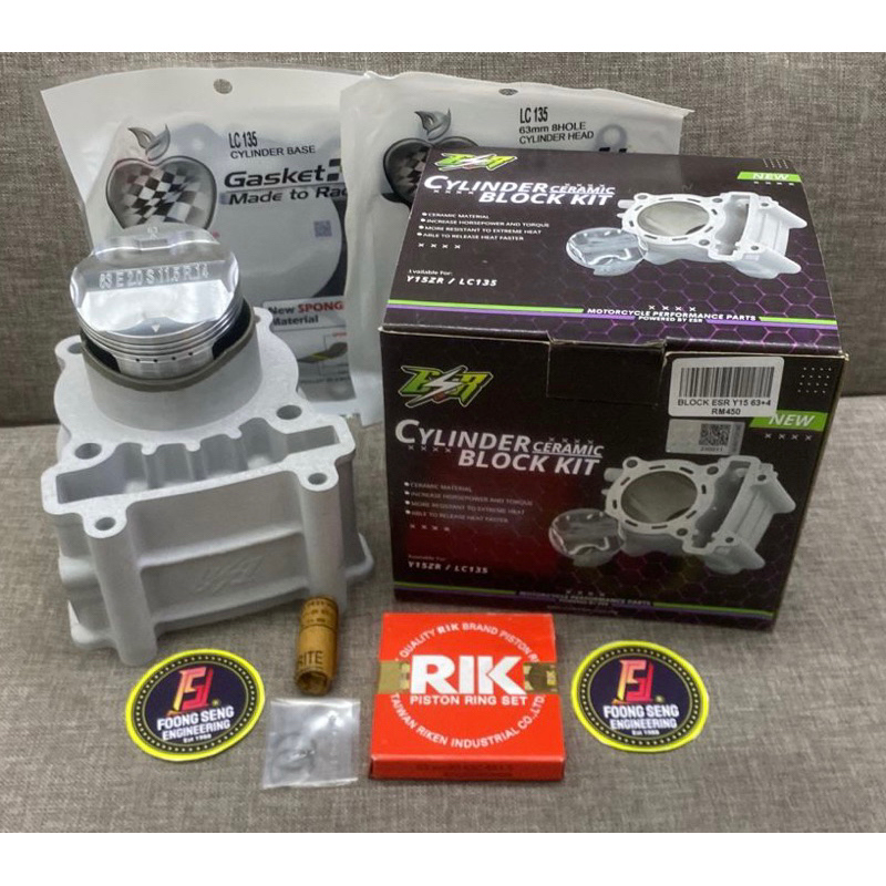 esr-motor-lc-y15-block-57mm-63mm-66mm-68mm-70mm-4mm-7mm-shopee-malaysia