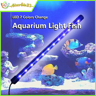 Aquarium light outlet price