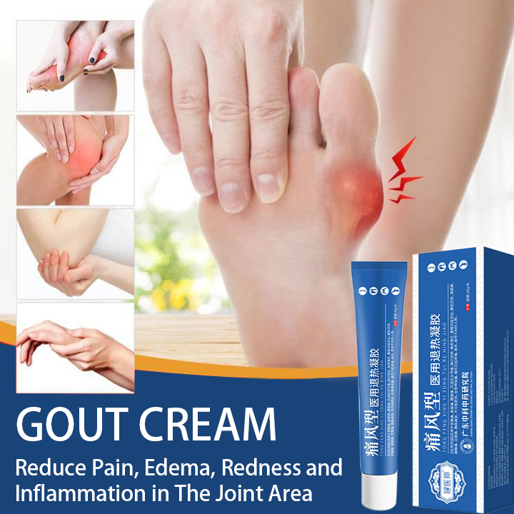 gout joint pain cream gout ointment ubat gout 20g pain relief rheumatic ...