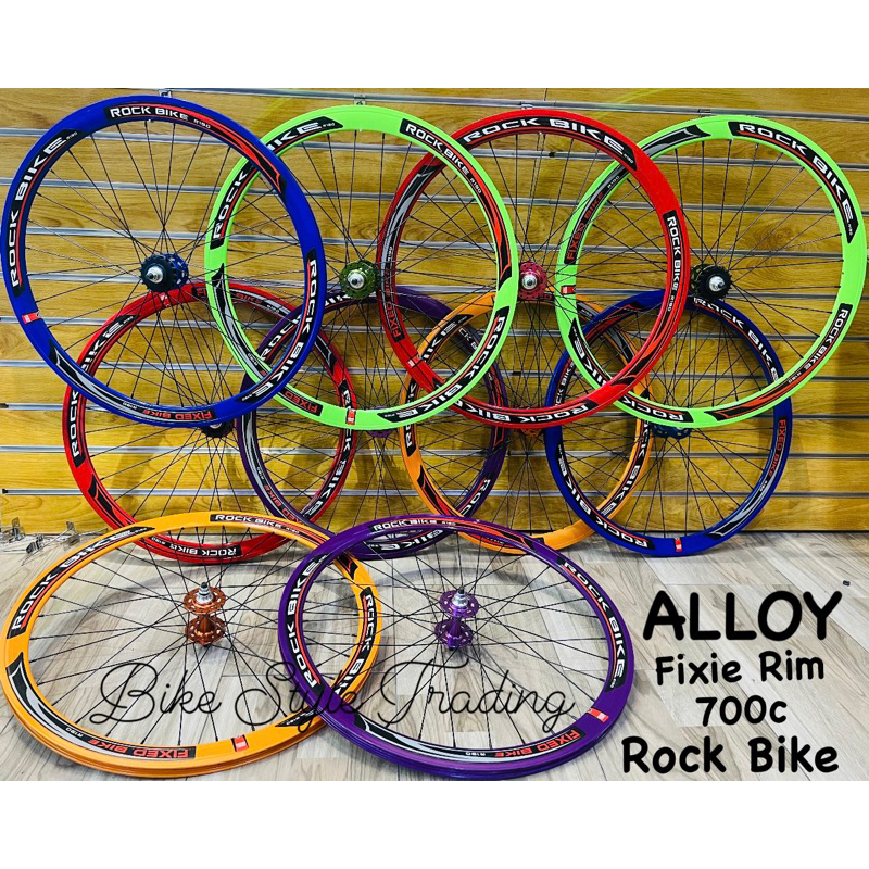 Rim basikal fixie new arrivals