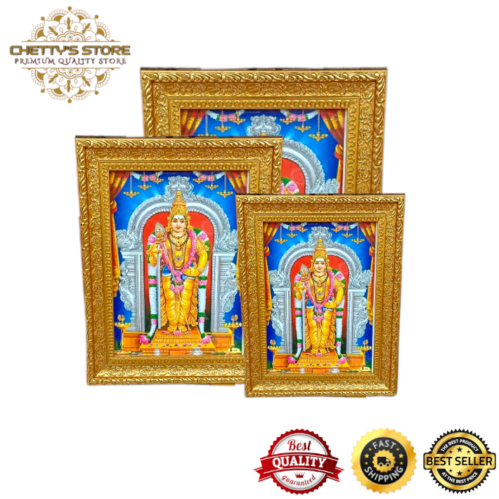 SRI RAJA ALANKARA MURUGAN PHOTO FRAME (SMALL/MEDIUM/BIG) Shopee Malaysia